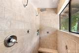 6087 Sunset Ave Ne - Photo 21