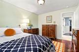 6087 Sunset Ave Ne - Photo 34