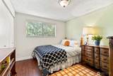 6087 Sunset Ave Ne - Photo 35