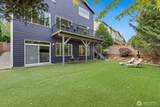 34502 Cochrane Street - Photo 33