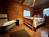 17792 North Shore Drive - Photo 7