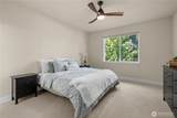 71 Connemara Way - Photo 11