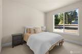 71 Connemara Way - Photo 14