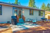 71 Connemara Way - Photo 18