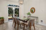 71 Connemara Way - Photo 9