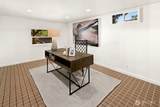 3228 35th Avenue - Photo 21