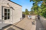 3228 35th Avenue - Photo 28