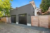 3228 35th Avenue - Photo 34