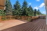 3909 Northshore Boulevard - Photo 6