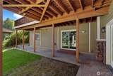 3909 Northshore Boulevard - Photo 7