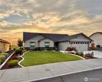 4154 Hedman Court - Photo 1