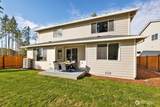 3935 Flat Top Drive - Photo 17