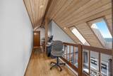 14 Beach Drive - Photo 12