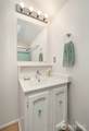 7206 248th Street - Photo 24