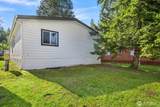 4000 Flynn Street - Photo 37