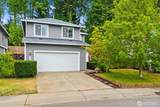 796 Fenway Lane - Photo 1