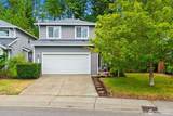 796 Fenway Lane - Photo 2