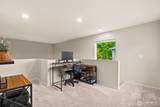 796 Fenway Lane - Photo 19