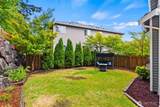 796 Fenway Lane - Photo 31