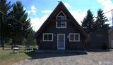 1060 St. Andrews Drive - Photo 1