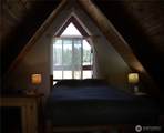 1060 St. Andrews Drive - Photo 8