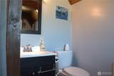 1060 St. Andrews Drive - Photo 9