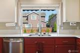 7026 Inlay Street - Photo 12