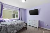 7026 Inlay Street - Photo 23