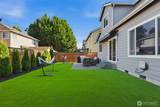 7026 Inlay Street - Photo 32