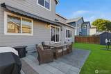 7026 Inlay Street - Photo 34