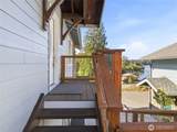 9924 Mariner Drive - Photo 3