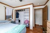 817 Kendall Street - Photo 18