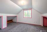 817 Kendall Street - Photo 20