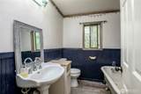 817 Kendall Street - Photo 22