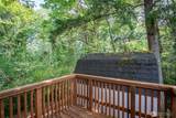 817 Kendall Street - Photo 6
