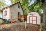 817 Kendall Street - Photo 8