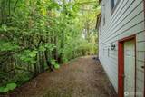 817 Kendall Street - Photo 9