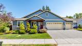 518 Twin Brooks Drive - Photo 1