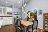 518 Twin Brooks Drive - Photo 11