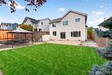 1505 66th Street - Photo 33
