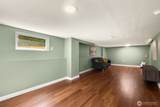 11558 Fremont Avenue - Photo 13