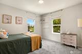 11558 Fremont Avenue - Photo 14
