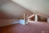 2915 Cedarwood Avenue - Photo 20