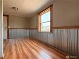 210 Whitcomb Avenue - Photo 16