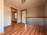 210 Whitcomb Avenue - Photo 17