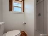 210 Whitcomb Avenue - Photo 39