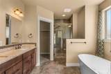 1726 Skeena Court - Photo 18