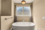 1726 Skeena Court - Photo 20