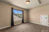 1726 Skeena Court - Photo 25