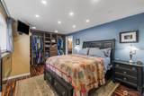 50 Mapleton Way - Photo 13